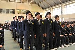 平成20年度 筑陽学園高等学校 卒業式【6】
