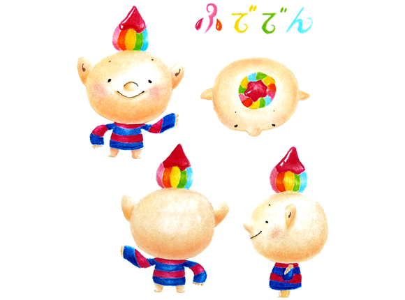 平成24年度 デザイン科キャラクター「ふででん」