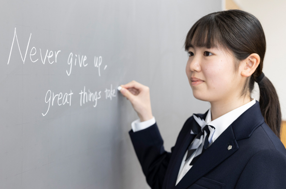 特別進学S選抜クラス