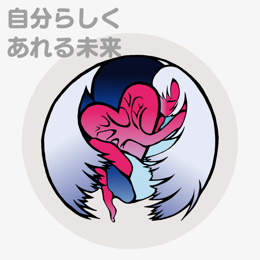 キャラクター04