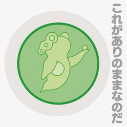 キャラクター08