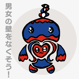 キャラクター14