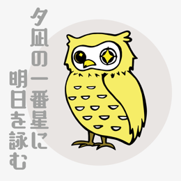 キャラクター15
