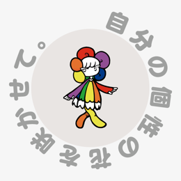 キャラクター17