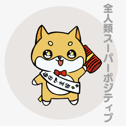 キャラクター19