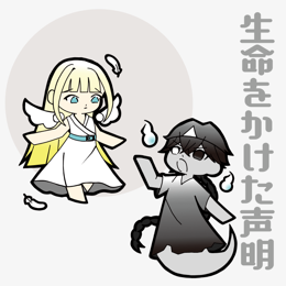キャラクター20