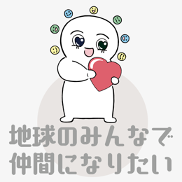 キャラクター24