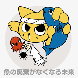 キャラクター25