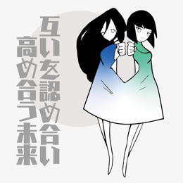 キャラクター30