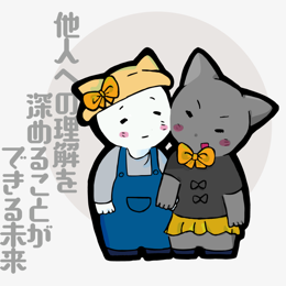 キャラクター32