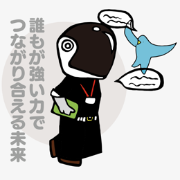 キャラクター35