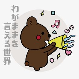 キャラクター36