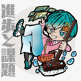 キャラクター39