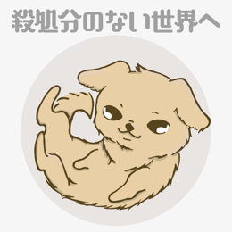 キャラクター40
